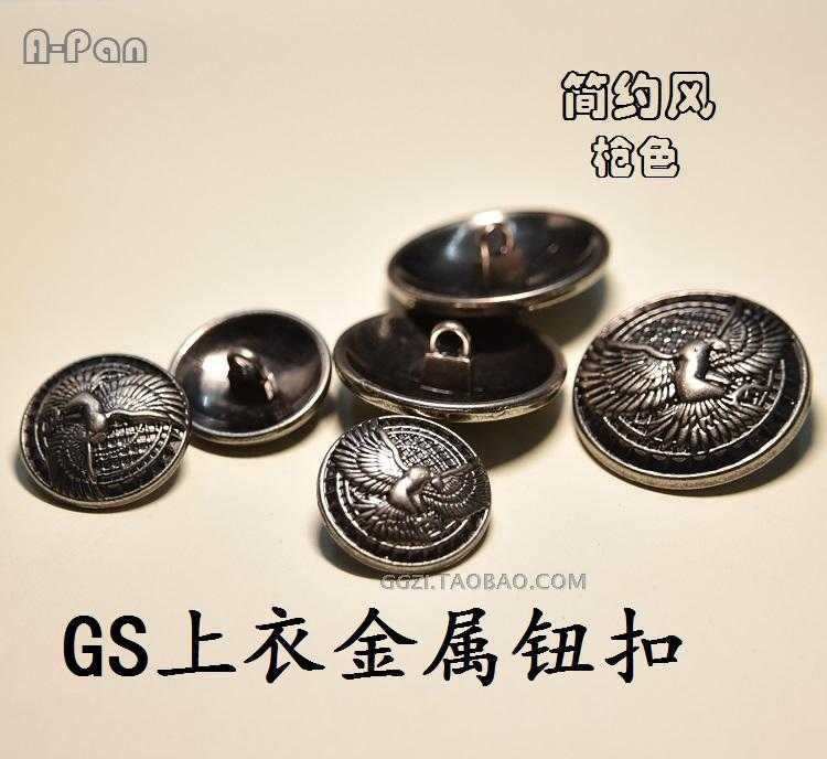 goods image